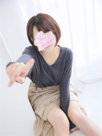 つばささんの写真3枚目