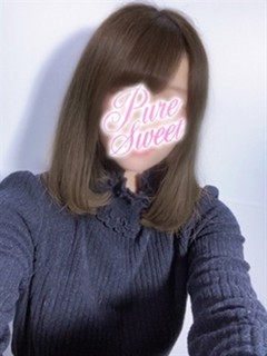 あみ