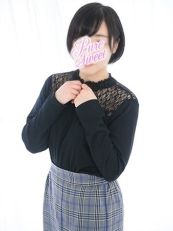 ののさんの写真2枚目