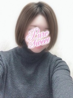 みやび