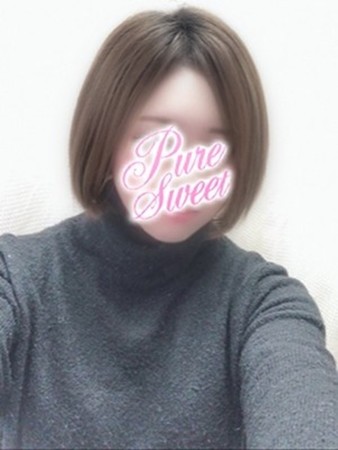 みやびさんの写真1枚目