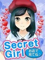 いずみ 