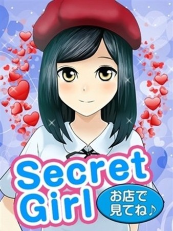 いずみ さんの写真1枚目