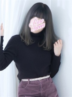 みかん