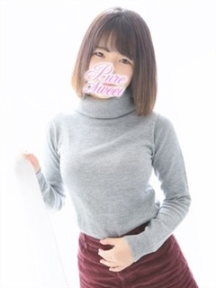 ひな
