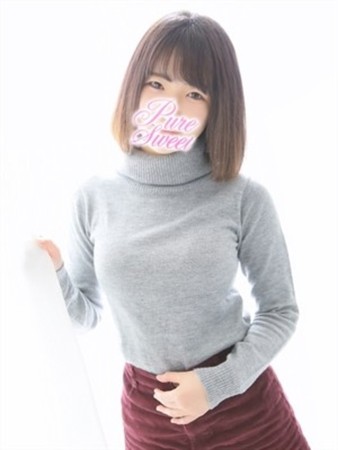 ひなさんの写真1枚目