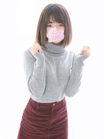 ひなさんの写真3枚目