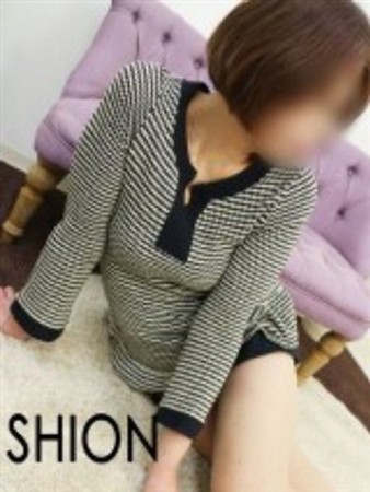 紫音さんの写真1枚目