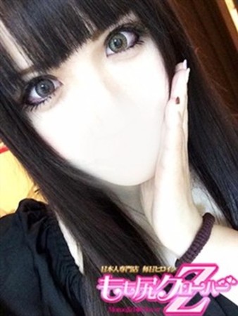 ゆいさんの写真2枚目