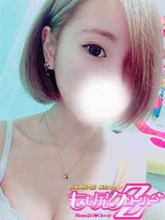 るあ