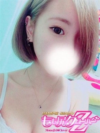 るあさんの写真1枚目