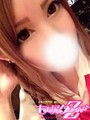 ひかり