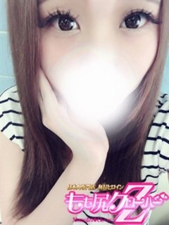 あぐり