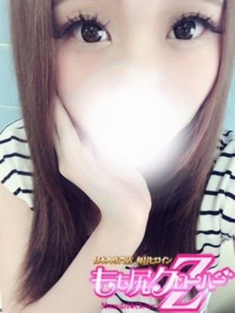 あぐりさんの写真1枚目