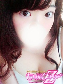 さくら