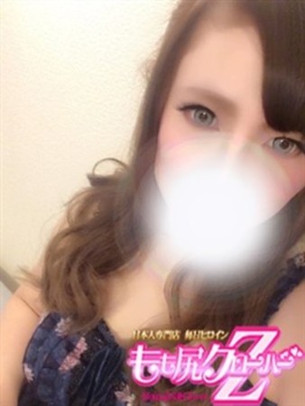 ららさんの写真2枚目