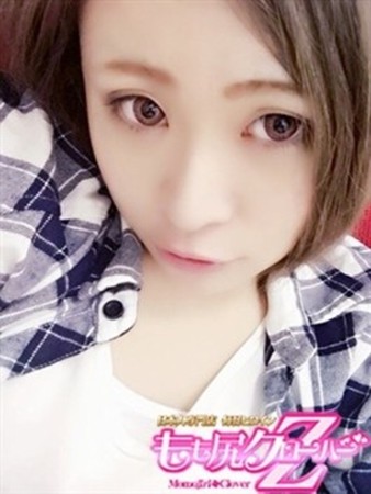 のあさんの写真3枚目