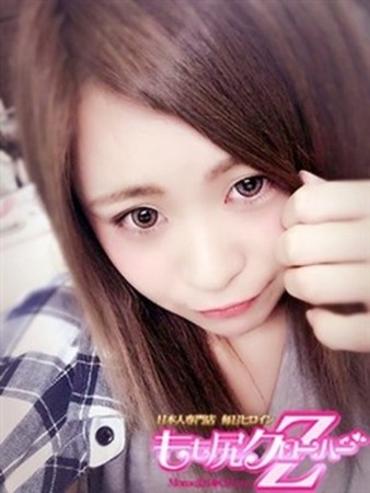 のあさんの写真2枚目