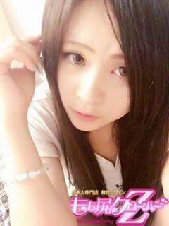 のあ