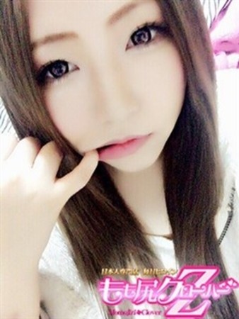 きいなさんの写真2枚目