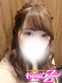 みつき