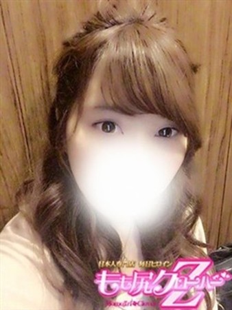 みつきさんの写真1枚目