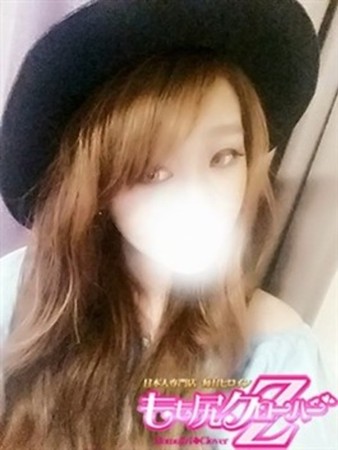 のどかさんの写真1枚目