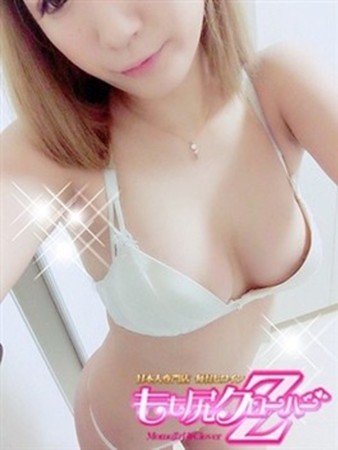 じゅりあさんの写真2枚目