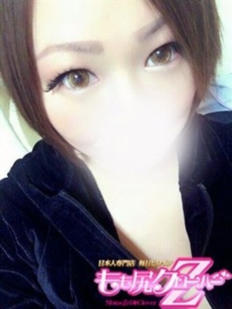 ちよりさんの写真4枚目