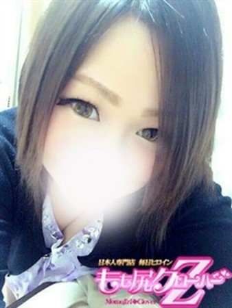 ちよりさんの写真3枚目