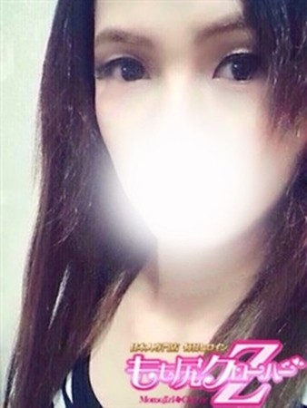 りむさんの写真2枚目