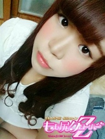 かずみさんの写真1枚目