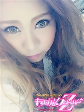 こなたさんの写真3枚目