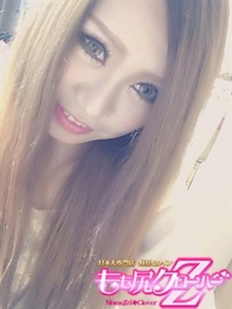 こなたさんの写真1枚目