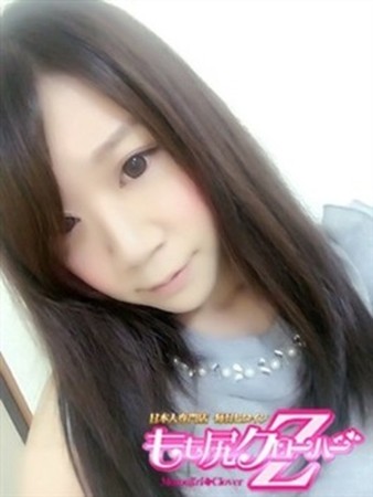 すずねさんの写真2枚目