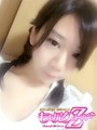すずね