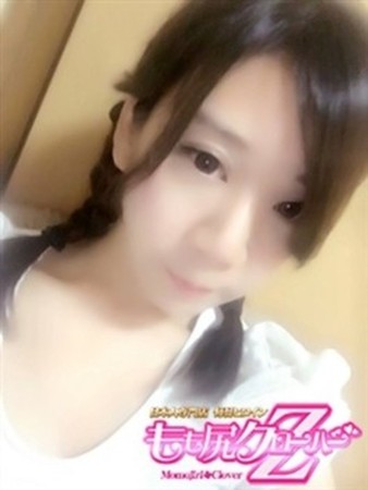 すずねさんの写真1枚目