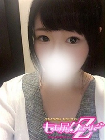 あめさんの写真2枚目
