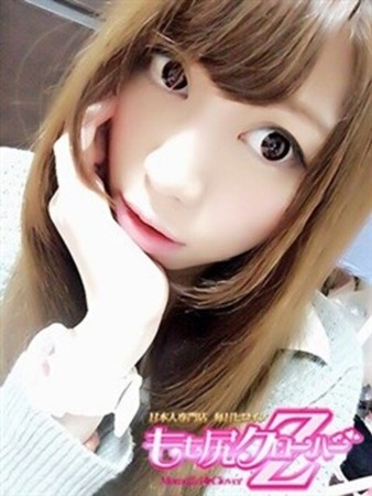 じゅりなさんの写真3枚目