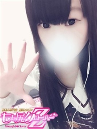 ももかさんの写真2枚目