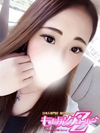 こなみさんの写真2枚目