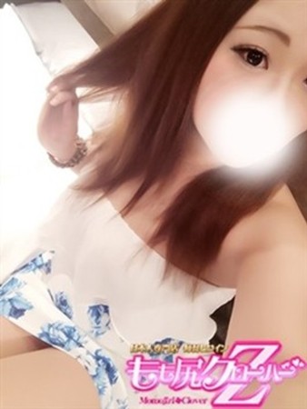 こなみさんの写真1枚目