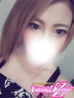 りかこ