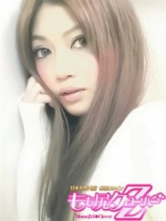 ほなみさんの写真2枚目