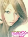ほなみ
