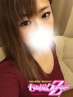 ちさと