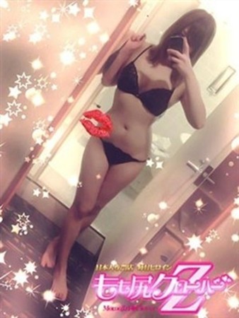 みおんさんの写真3枚目