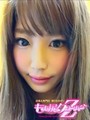 みおん