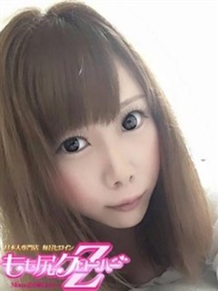 かえ