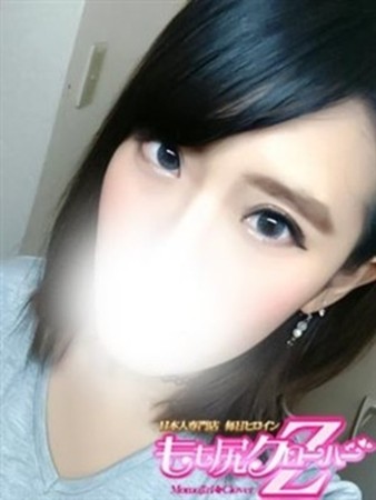 ひらりさんの写真1枚目